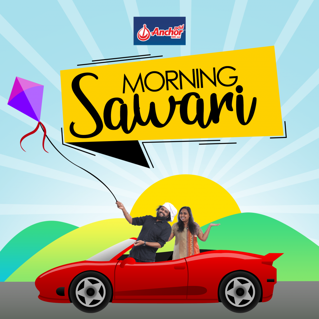  MORNING SAVARI