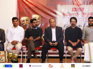 Radio Suno Drama fest Valedictory Function officials at Stage