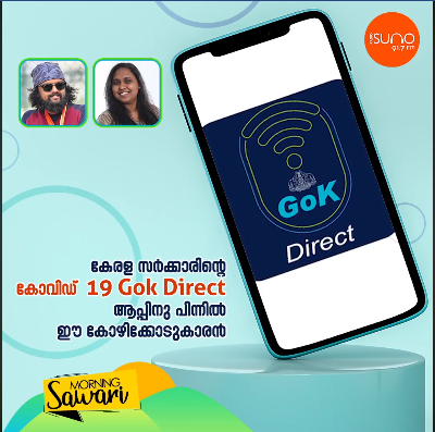 Gok Direct
