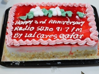 Radio Suno third Anniversary Celebration