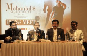 Mohanlal Event