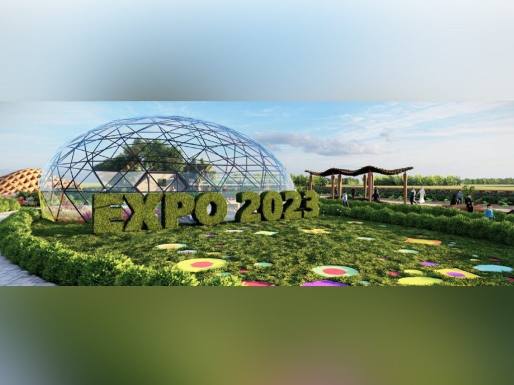 EXPO 2023 DOHA