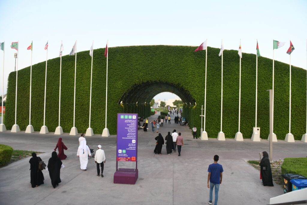 Qatar International Art Festival