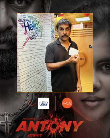 Sunil Movie Antony 1 819x1024