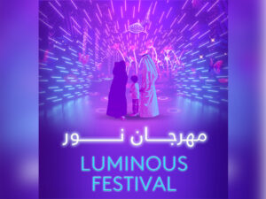 'Luminous Festival' 2024