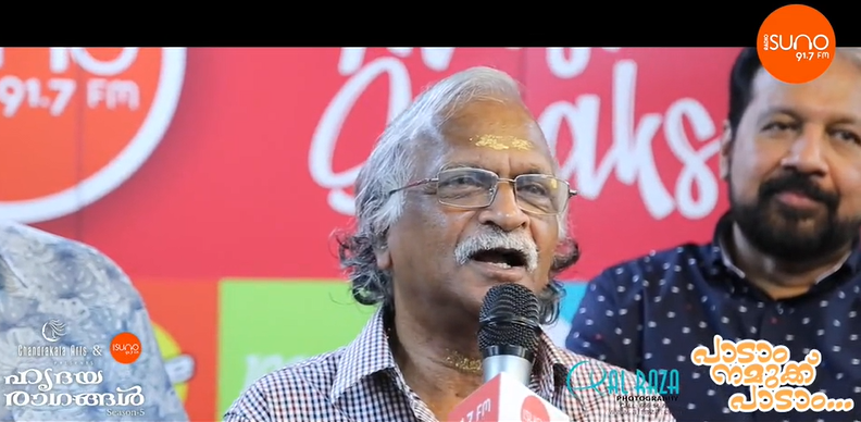 A warm Radio Suno welcome to the legendary Sreekumaran Thampi
