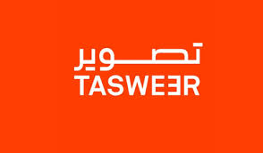 Tasweer Single Image And Project Award 2025