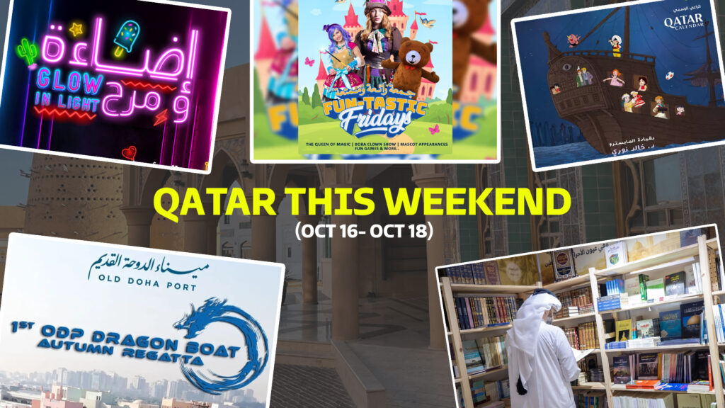 Qatar This Weekend
